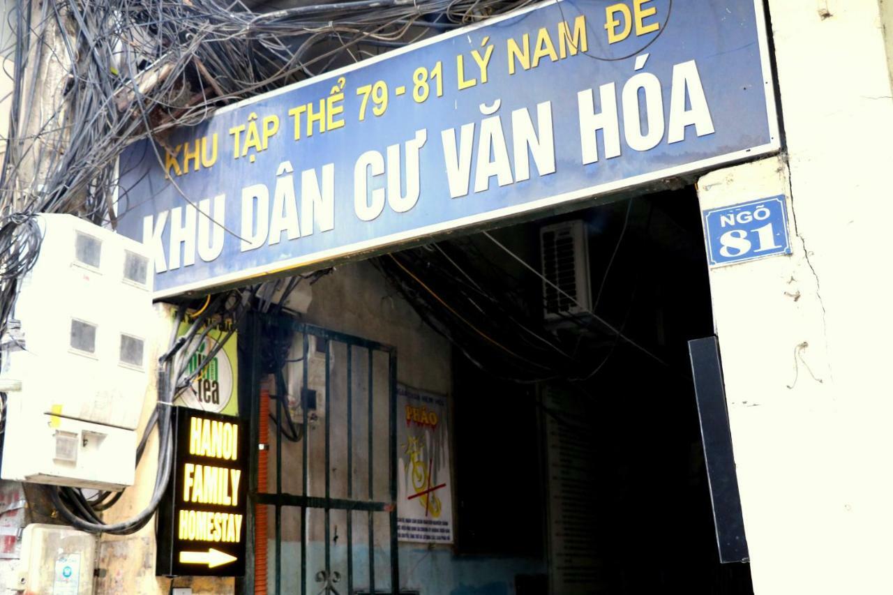 Hanoi Family Homestay 2 Exteriér fotografie